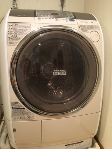 HITACHI  ドラム式  洗濯機  9kg