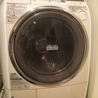 HITACHI ドラム式 洗濯機 9kg - 生活家電 