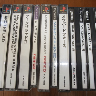 PS1ソフト　19本