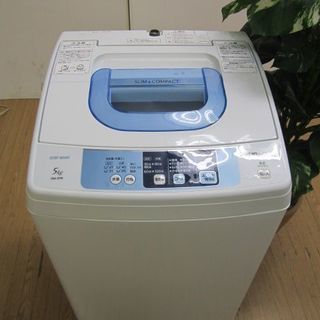 洗濯機  日立 2015年製/日立/5kg洗濯機/NW-5TR/...
