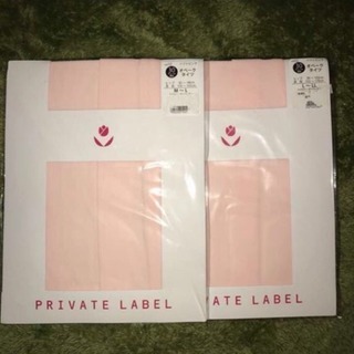 選ぶ1点 PRIVATE LABEL♪クラッシックバレエ タイツ...