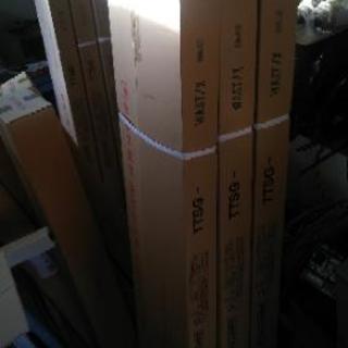 魔界学園 氷河めぐみ 手描きイラスト◇週刊 少年チャンピオン 1989