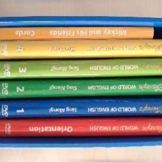 ディズニー英語システム CD・DVD版シングアロングセット