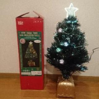 クリスマスツリー(ファイバーツリー)