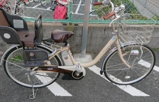 26インチ 電動アシスト自転車 YAMAHA PAS