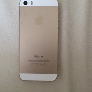 iPhone5s 2台 | www.ktmn.co.ke