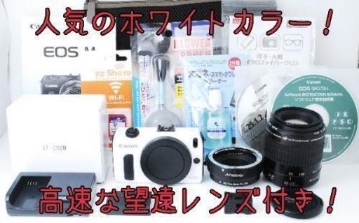 ★超美品★新品アダプター付★Wi-Fi転送★1800万画素★キャノン EOS M ゆうパック代引き発送！送料、代引き手数料無料！