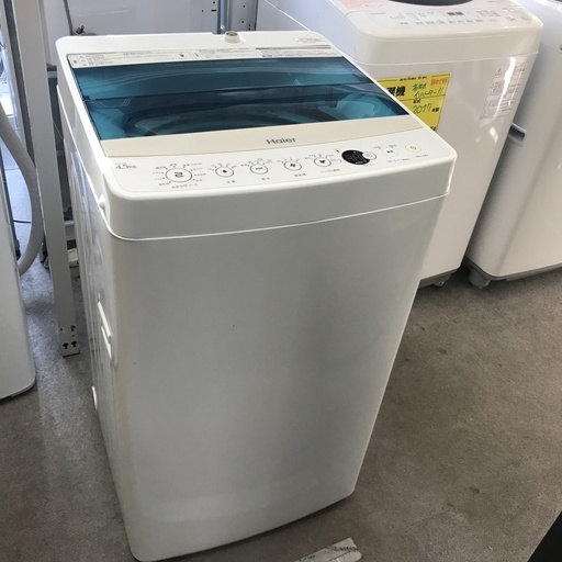 保証付き ハイアール　洗濯機　JW-C45A リサイクルショップウルカウ　高津