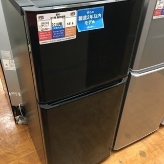 未使用品】Haier 2ドア冷蔵庫 JR-N121A 2018年製 121L - キッチン家電