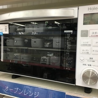 未使用品】Haier スチームオーブンレンジ JM-NFVH18A 2017年製 未使用品】Haier スチームオーブンレンジ JM-NFVH18A 2017年製