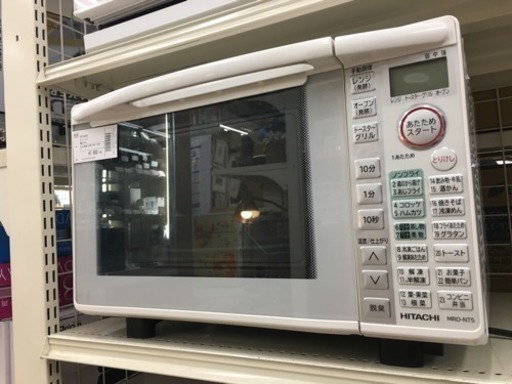 HITACHI　オーブンレンジ　MRO-NT5　2014年製