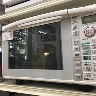 HITACHI　オーブンレンジ　MRO-NT5　2014年製