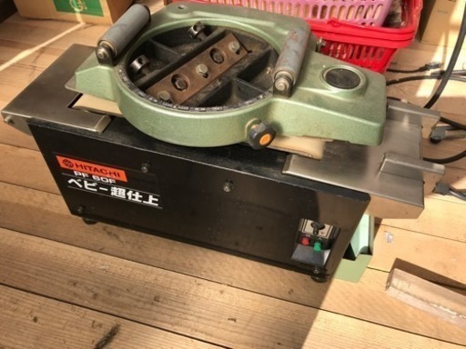 【引取限定】日立 ベビー超仕上げカンナ盤 PF60F