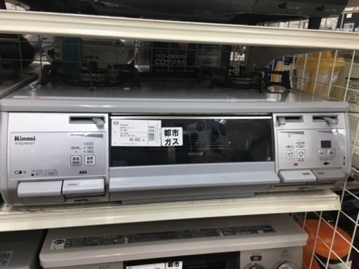 Rinnai　都市ガステーブル　RT62MHT　2014年製