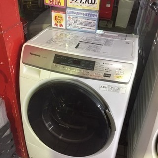 2012年製 Panasonic 6/3kg ドラム式洗濯機 NA-VD110L 25-01