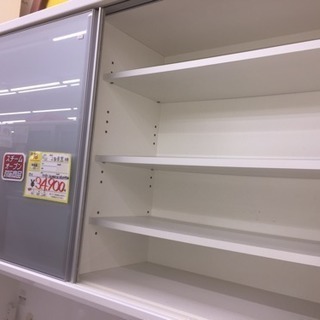 2面食器棚 レンジボード スチームオーブン対応 141幅 25-10