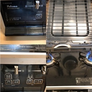 ガスコンロ★水無し両面焼き★中古良品★パロマグランドシェフ、都市ガス用、ガスホース付き
