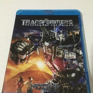 トランスフォーマーリベンジ Blu-ray
