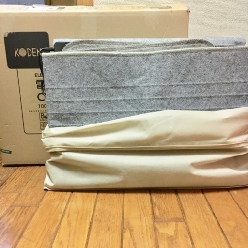 電気カーペット ＊ コウデン ＊ 2畳 ＊ マイコン タイマー付き