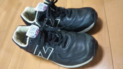 newbalance 25.5センチ MADE IN INGLAND