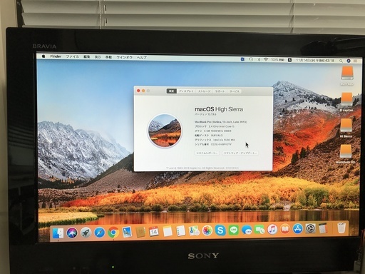 MacBook Pro Retina Late 2013 ジャンク