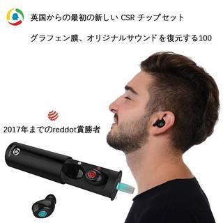 新品　激安　Trueワイヤレスイヤホン