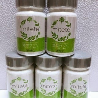 mitete 葉酸サプリ ５個セット