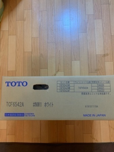 TOTO ウォシュレット 温水洗浄便座  便器洗浄ユニットセット