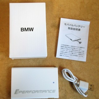 ☆非売品 BMW モバイルバッテリー iPERFORMANCE ...