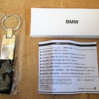 ☆非売品 BMW オリジナル・キーホルダー THE NEXT10...
