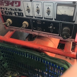 今日限定。発電機･溶接機