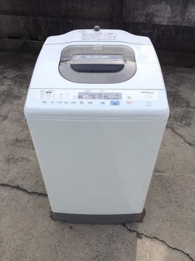 ☆HITACHI 日立 7ｋｇ 全自動洗濯機 エアジェット乾燥 NW-７GY☆
