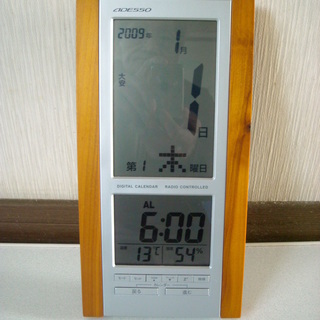 デジタルカレンダー時計　温度・湿度・干支等表示