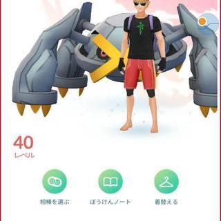 川口市近辺でポケモンGOを楽しめる方募集します