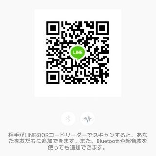 出店料1200円　1/13(日)イオンタウン高砂フリーマーケット開催＆出店者募集 - 加古川市