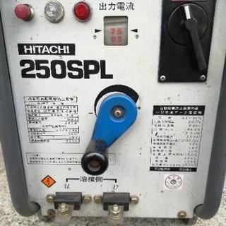 日立小型アーク溶接機