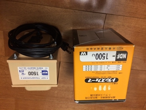 変圧器（NDF-1500U）