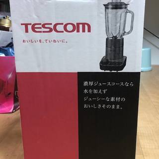 TESCOM ジュースミキサー  TM900