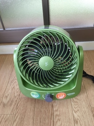 コンパクト扇風機
