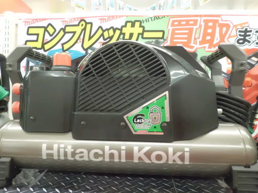 【引取限定 戸畑本店】日立 高圧コンプレッサー EC1445H2 未使用品