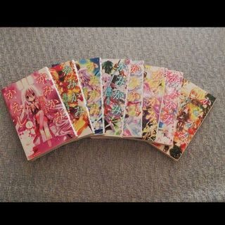 かみかみかえしの中古が安い 激安で譲ります 無料であげます ジモティー