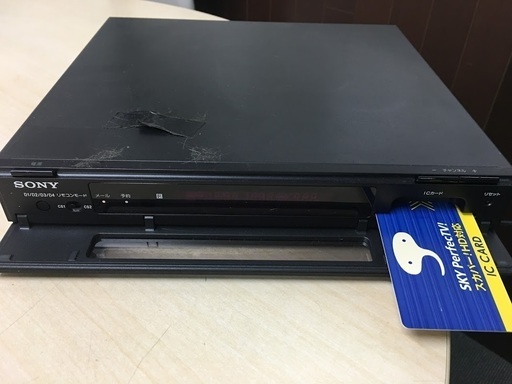 Sony デジタルcs放送チューナー Dst Hd1 スカパー対応 テリア 高座の映像プレーヤー レコーダー その他 の中古あげます 譲ります ジモティーで不用品の処分