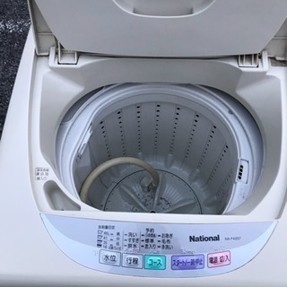 ４.2キロ全自動洗濯機差し上げます。