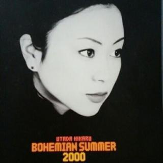 宇多田ヒカルBOHEMIANSUMMER2000