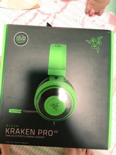 Razer ヘッドセット