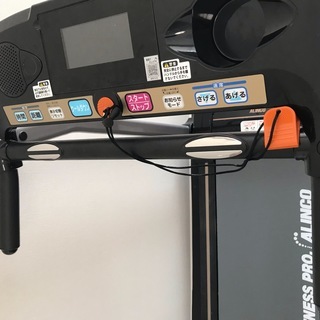 ALINCO ルームランナー AFR1115