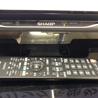 美品【 SHARP 】シャープ アクオス 52型 クアトロンプロ 液晶テレビ 3D対応 超解像 分割駆動エンジン搭載 4原色