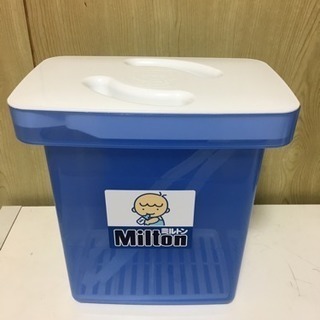 ミルトン 容器