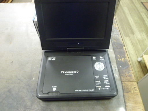 R 中古 ワンセグ・フルセグ対応！９インチ 液晶ポータブルDVDプレーヤー PDVD-TG91B