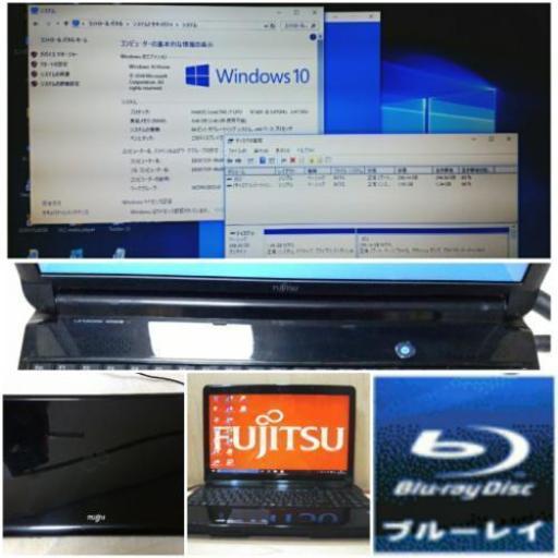 FMVノートパソコン オフィス アドビCS2 win10　15.6インチ